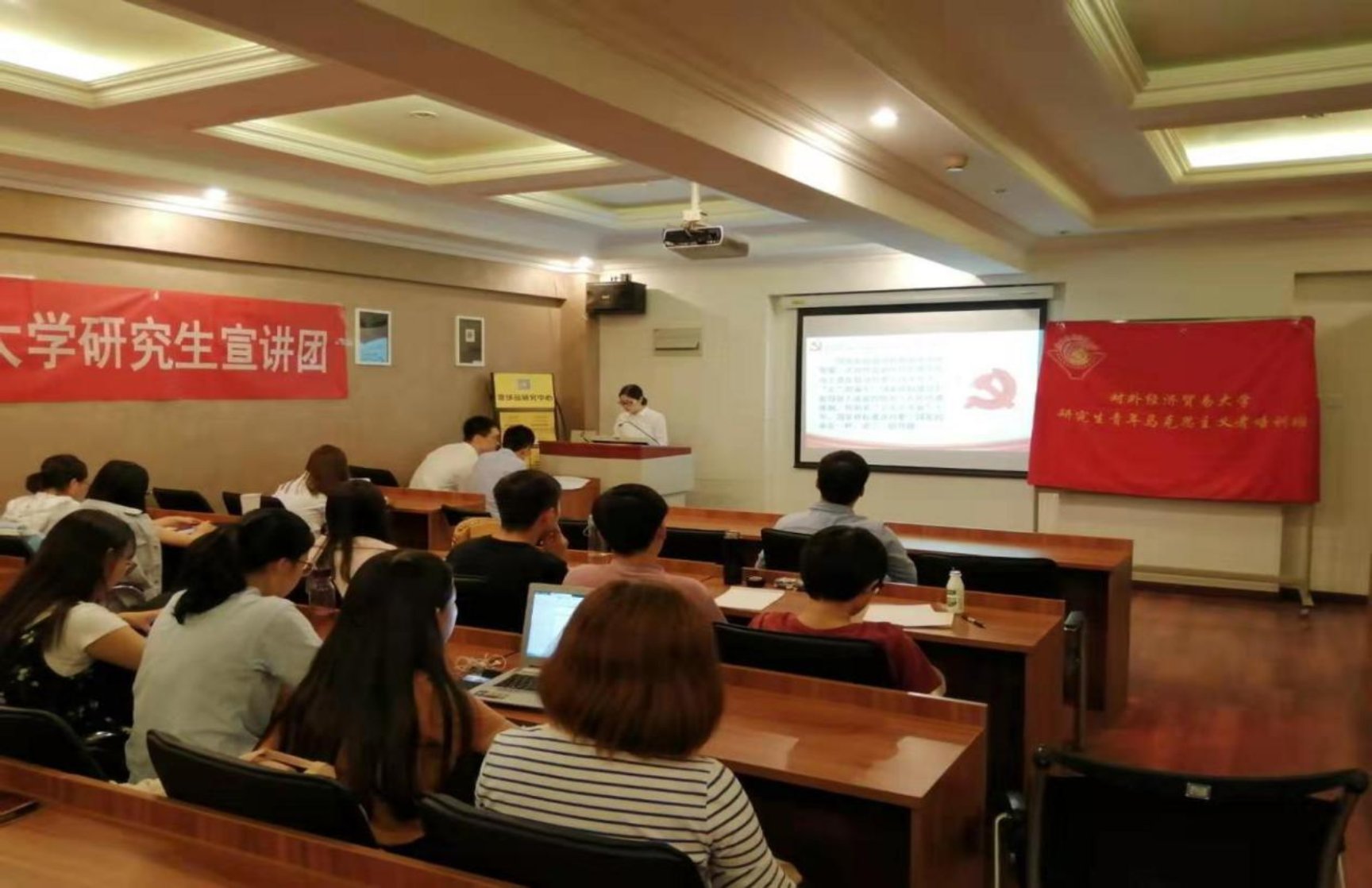 微信图片_201909242311141